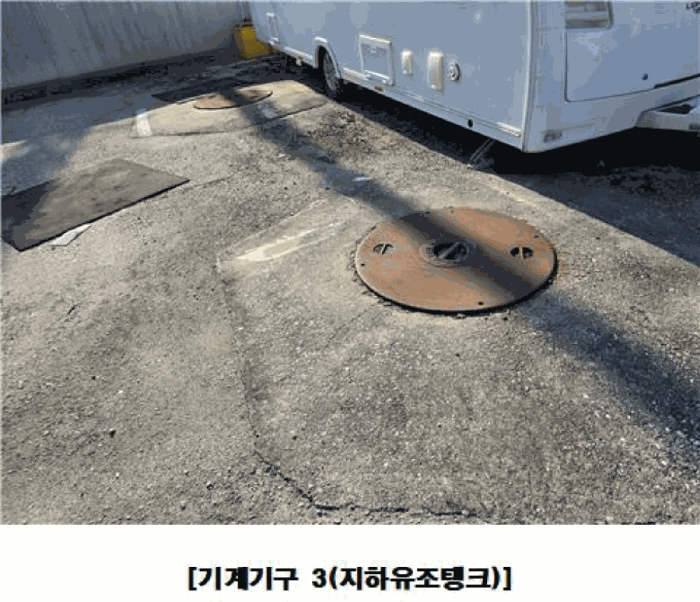 물건 사진 70