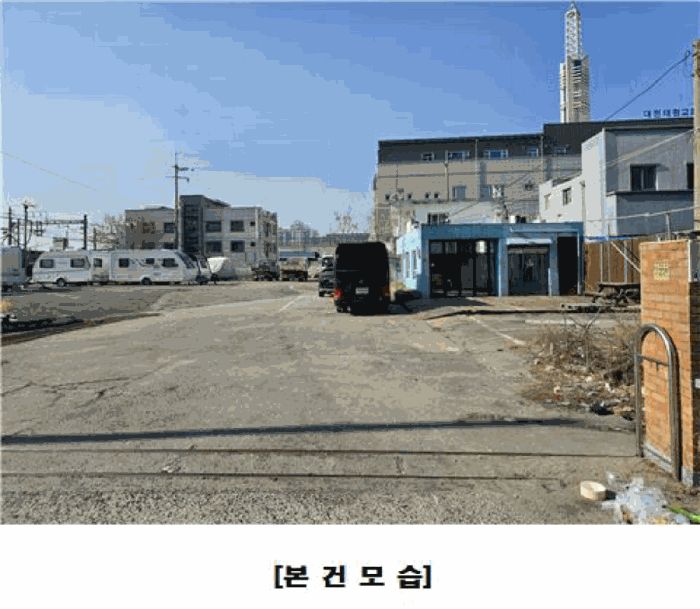 물건 사진 71