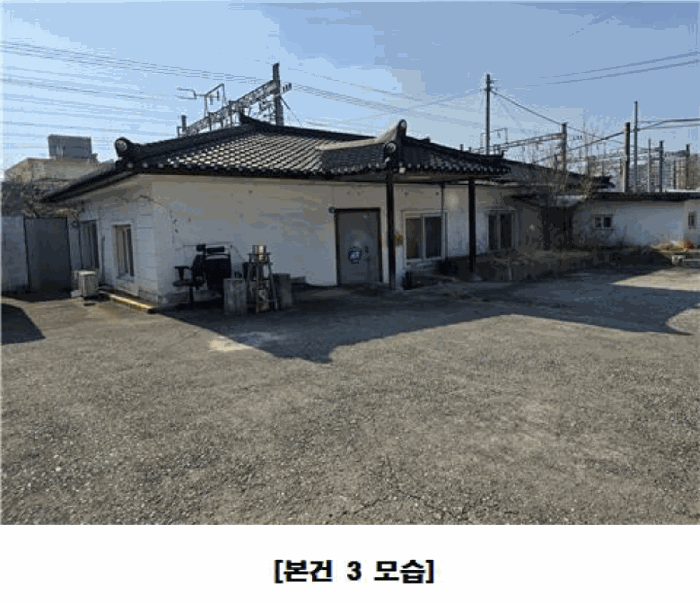 물건 사진 73