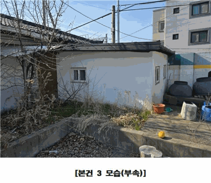물건 사진 74