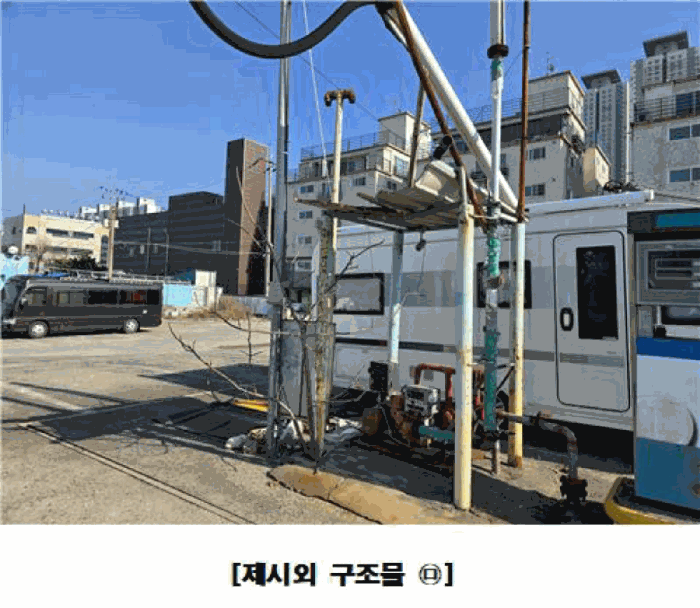 물건 사진 76