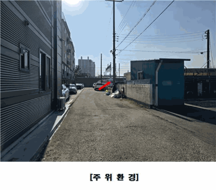 물건 사진 79