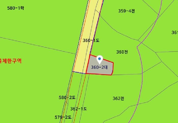 물건 사진 10