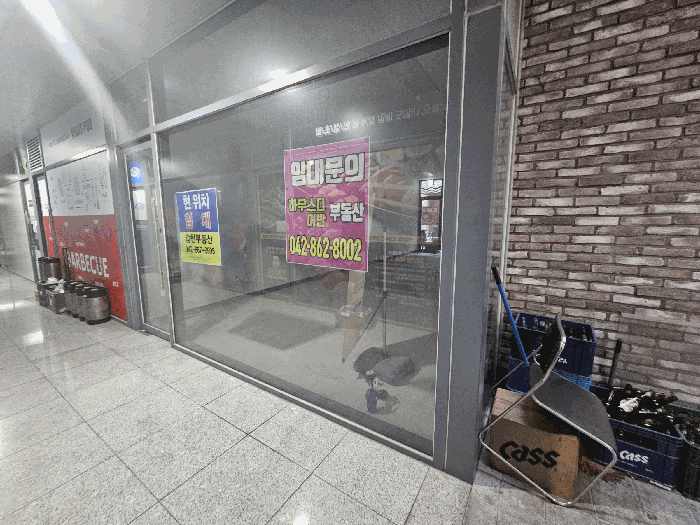 물건 사진 13