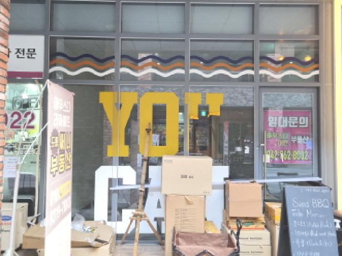 물건 사진 9
