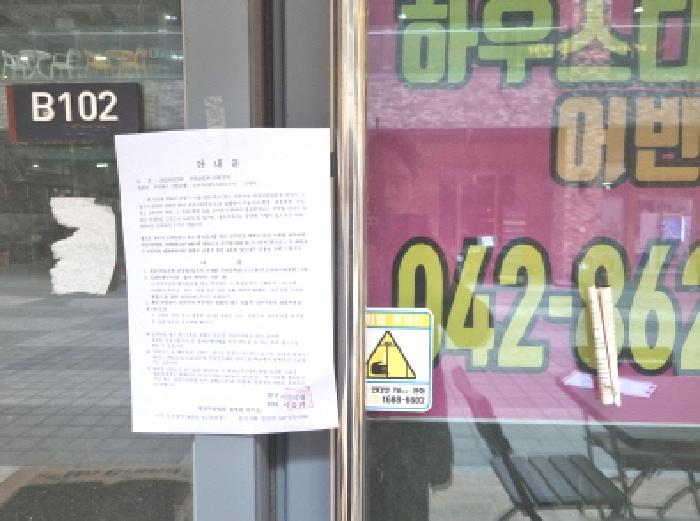 물건 사진 10