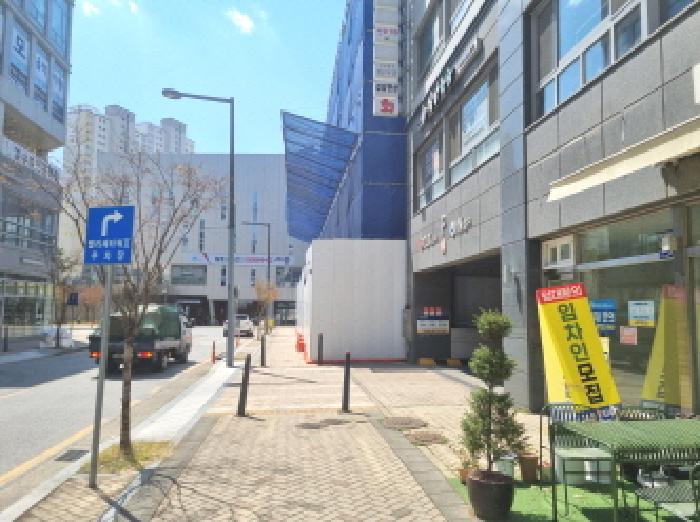 물건 사진 2