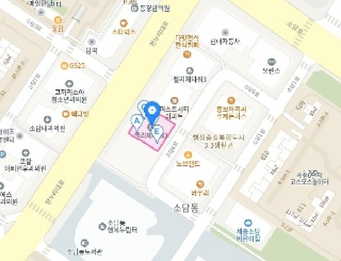 물건 사진 11