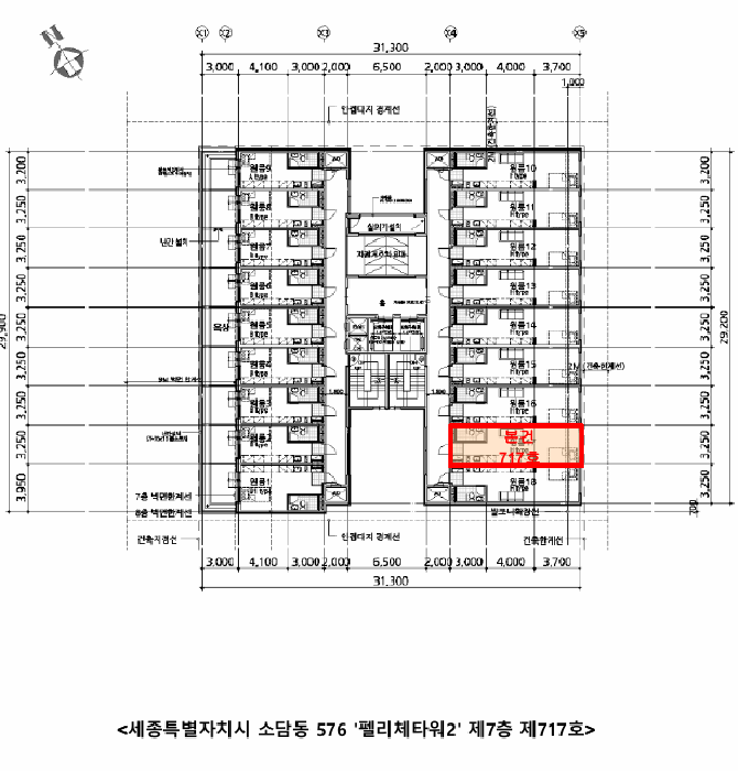 물건 사진 18