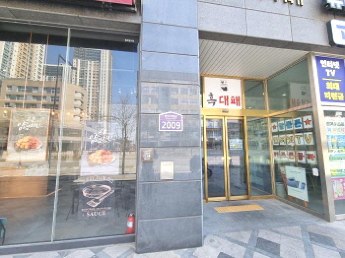 물건 사진 6