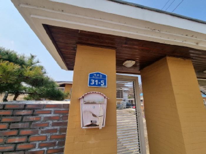 물건 사진 13