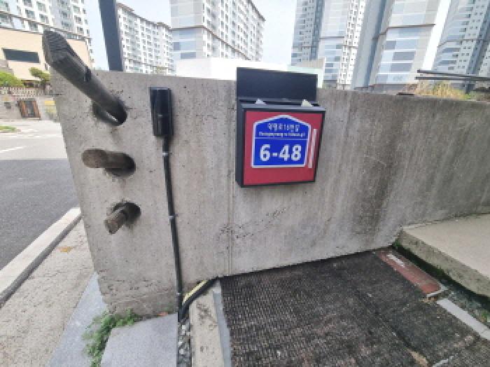 물건 사진 46