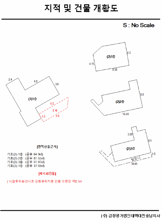 물건 사진 52