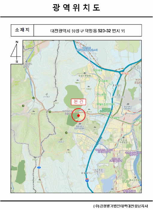 물건 사진 53