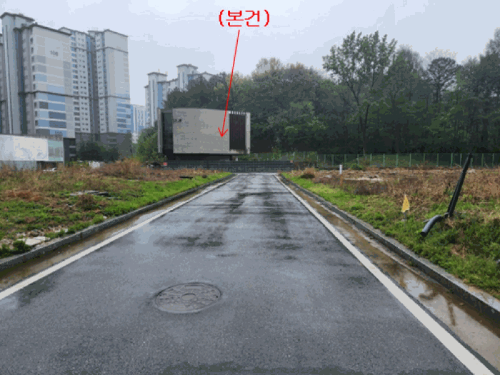 물건 사진 57