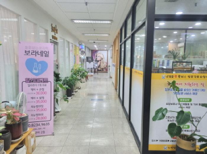 물건 사진 11