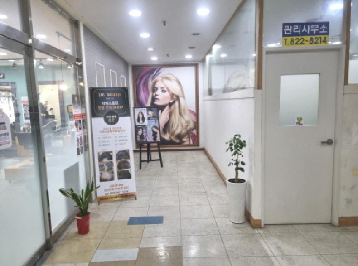 물건 사진 13