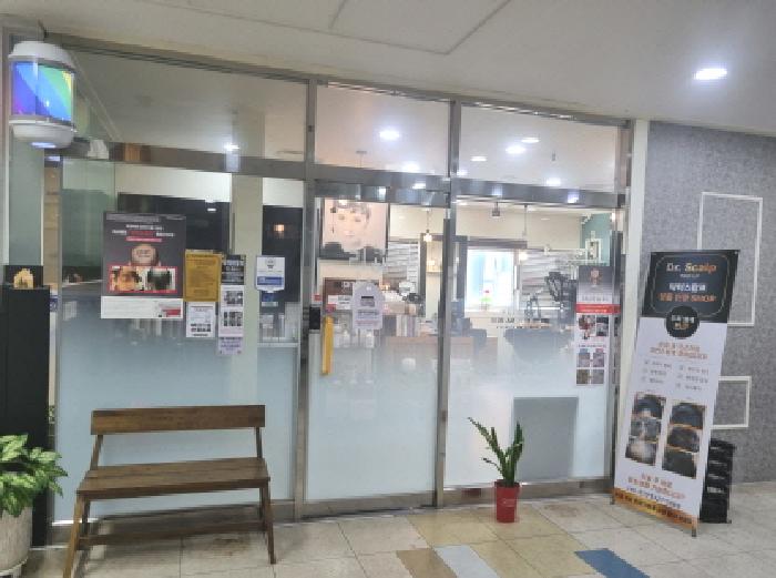 물건 사진 14