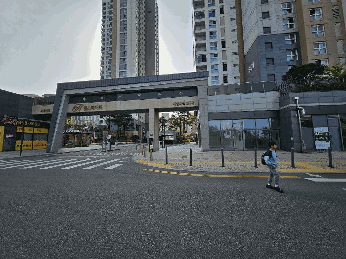 물건 사진 11