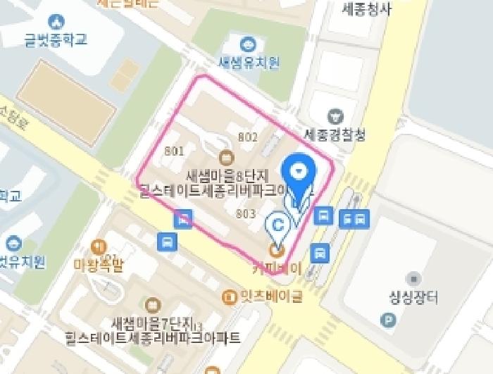 물건 사진 8