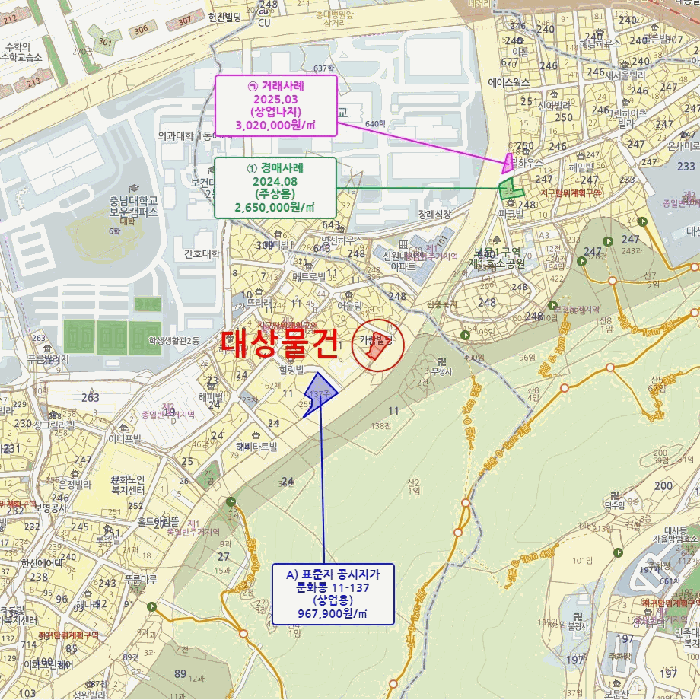 물건 사진 51