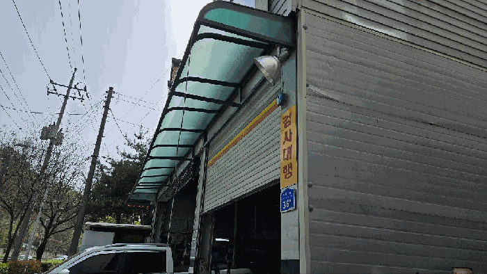 물건 사진 57