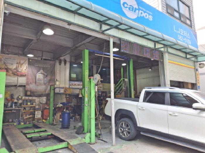 물건 사진 7