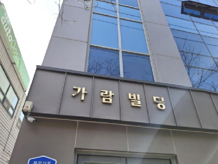 물건 사진 21