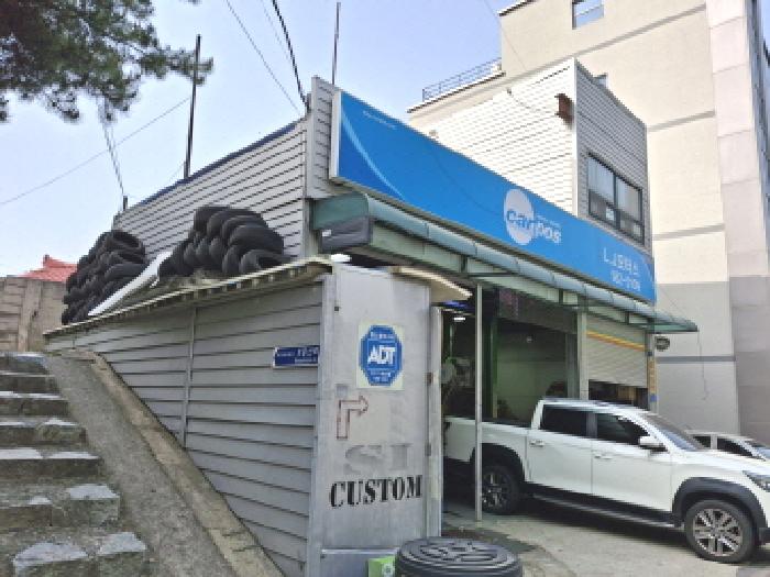 물건 사진 41