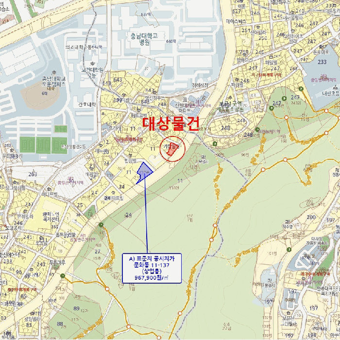 물건 사진 53
