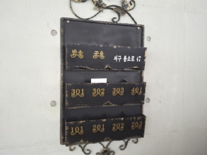 물건 사진 11