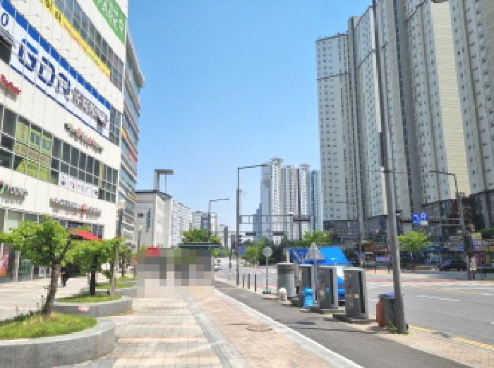 물건 사진 2