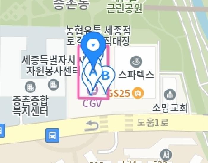 물건 사진 12