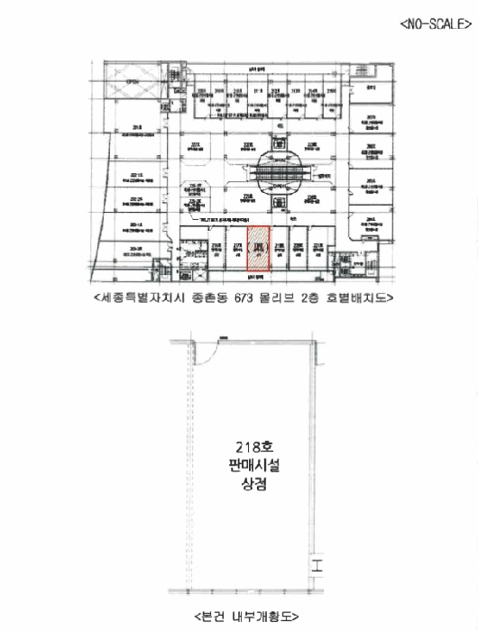 물건 사진 19