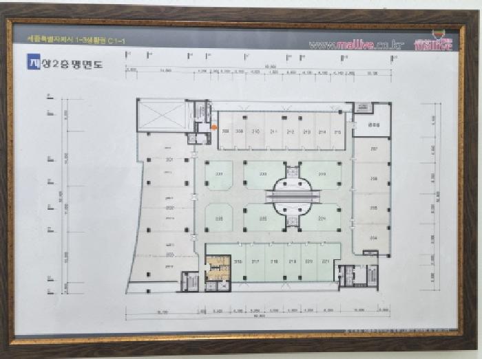 물건 사진 7