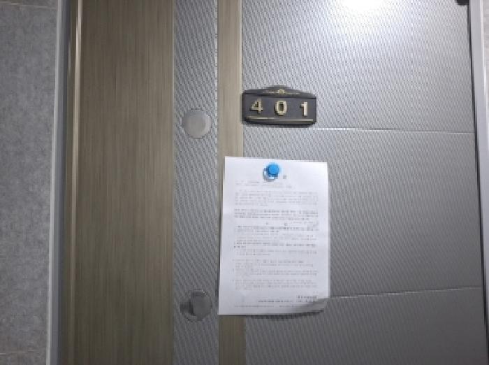 물건 사진 14