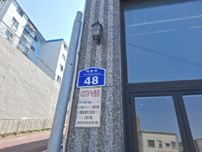 물건 사진 26