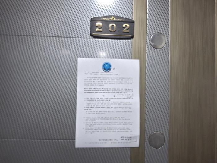 물건 사진 42