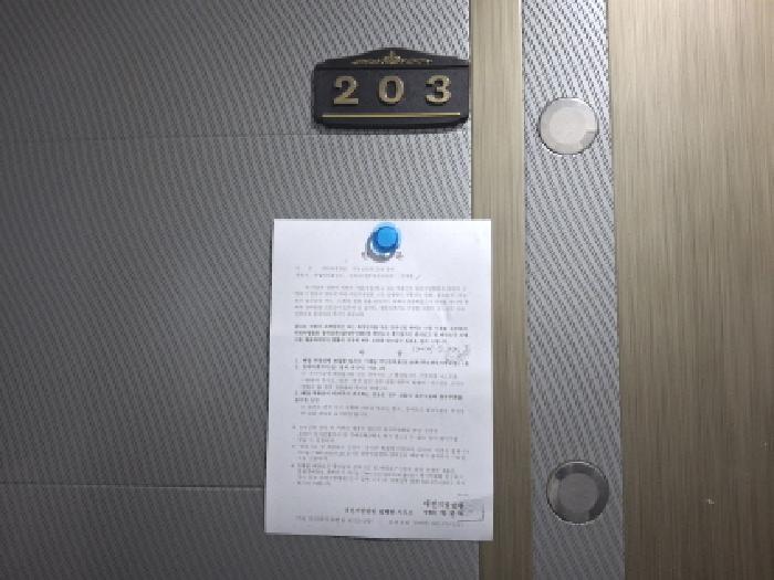물건 사진 43