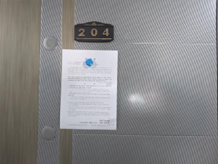물건 사진 44