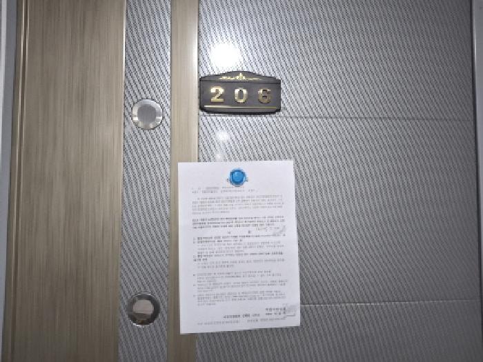 물건 사진 46