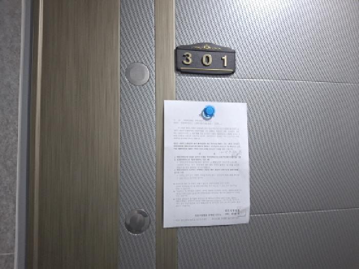 물건 사진 49