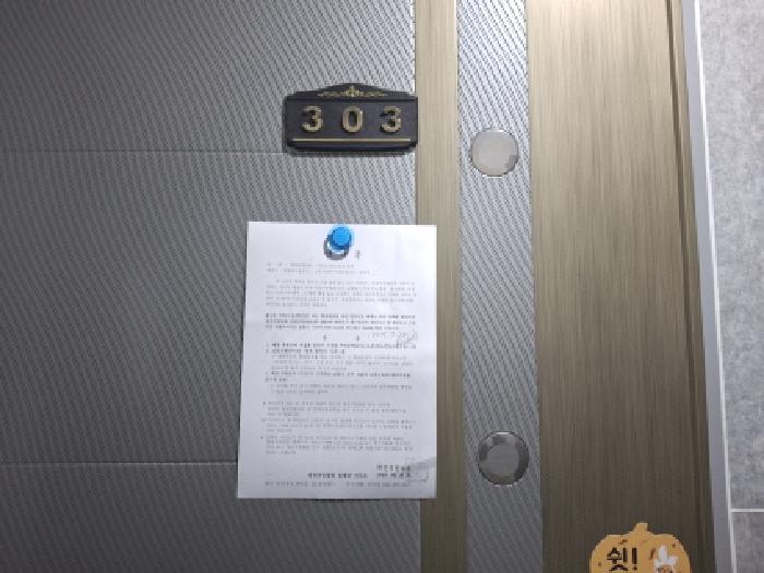 물건 사진 51