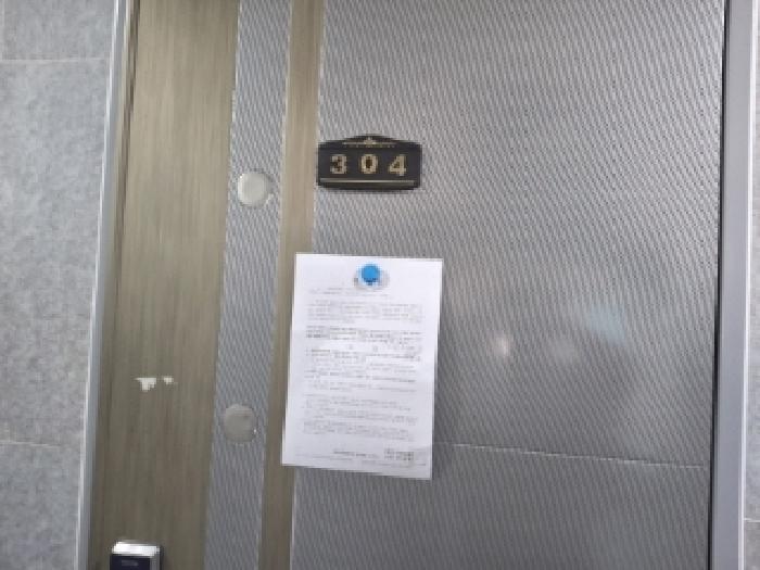 물건 사진 9