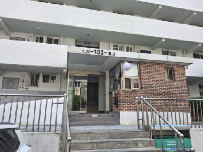물건 사진 1