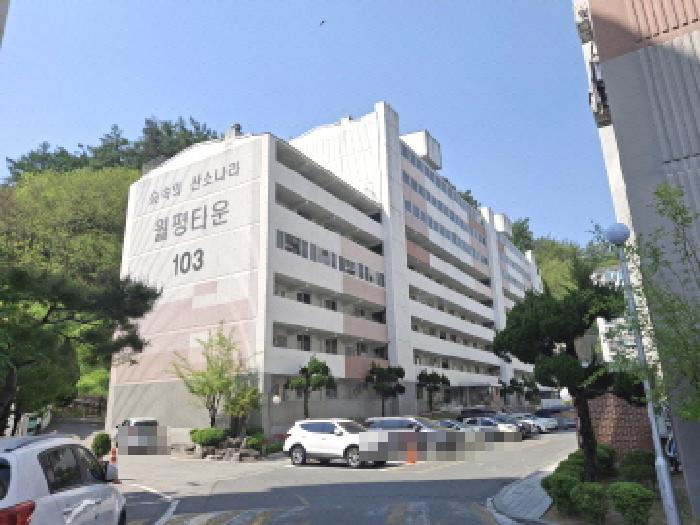 물건 사진 3