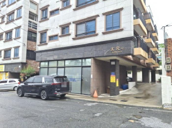 물건 사진 11