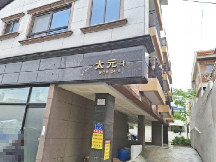 물건 사진 15