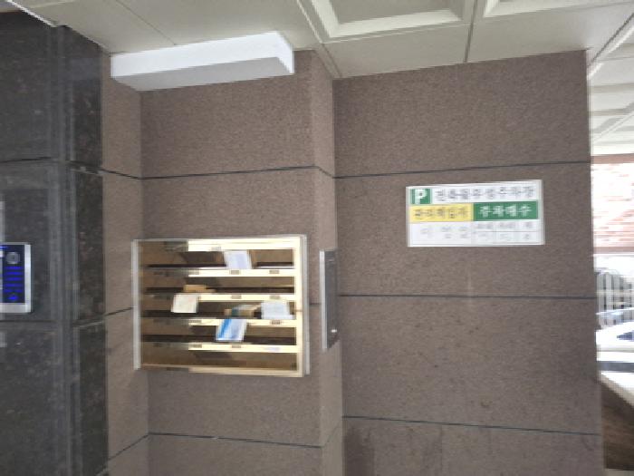 물건 사진 19