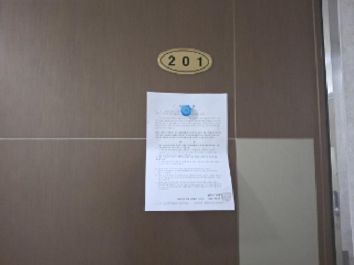 물건 사진 22